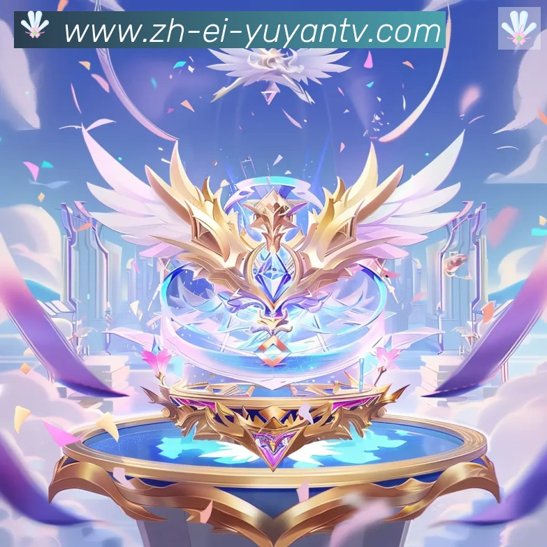 核心证书